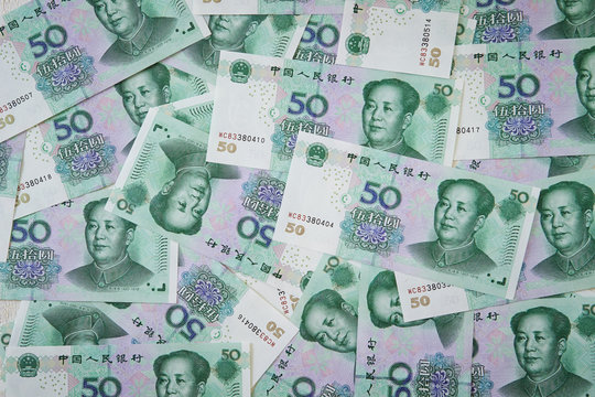 Chinese currency