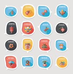 Chinese New Year bubble speech flat banner design flat backgroun