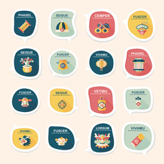 Chinese New Year bubble speech flat banner design flat backgroun