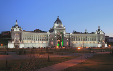 Palace of Farmers and square