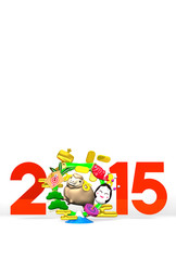 Brown Sheep, New Year's Bamboo Wreath, 2015 On White Text Space