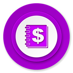 money icon, violet button