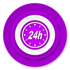24h icon, violet button