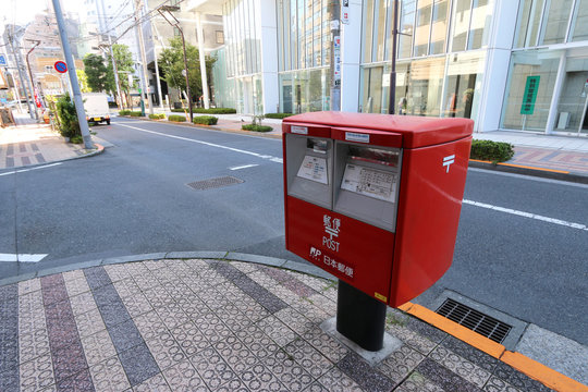 Red post box