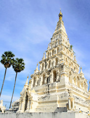 Ancient White Square Pagoda