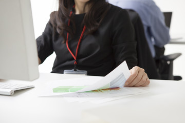 Business Image