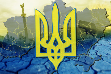 Ukraine Coat of Arms. The revolution continues