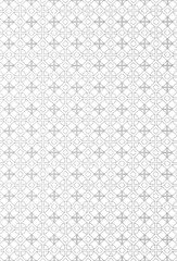 Close - up white paper pattern background seamless and texture