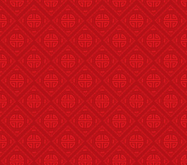 Oriental Chinese new year Background