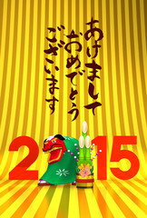 Lion Dance, Kadomatsu, 2015, Greeting On Gold