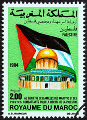 Palestinian flag and Dome of the Rock (Morocco 1984)