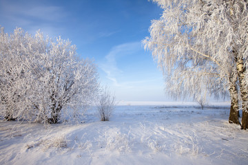 Walk through the beautiful places frosty Russian winter