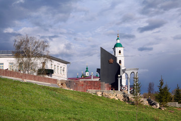 Shishkin ponds Elabuga city