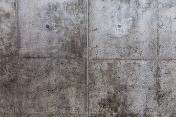 Grungy and smooth bare concrete wall