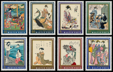 Set of stamps printed in Hungary shows japanese paintings