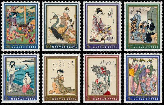 Set of stamps printed in Hungary shows japanese paintings