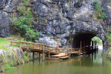 passage in the rock, one of parks, Curitiba