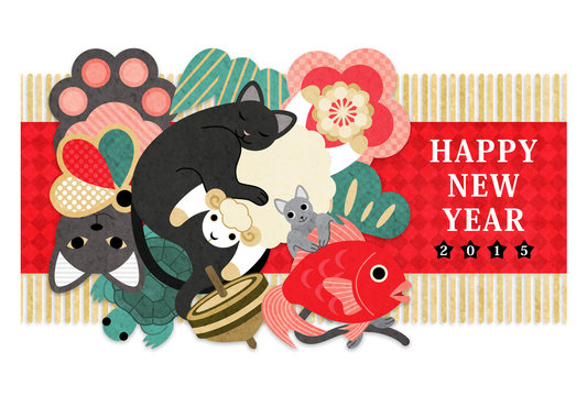 2015年未年完成年賀状テンプレート「猫専用羊＆縁起物クッションHAPPYNEWYEAR」一般年賀状