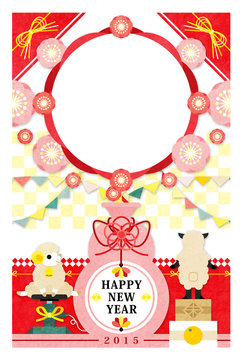 2015年未年完成年賀状テンプレート「瓢箪から梅の花発生機HAPPYNEWYEAR」