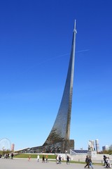 Monument to the Conquerors of Space, Moscow