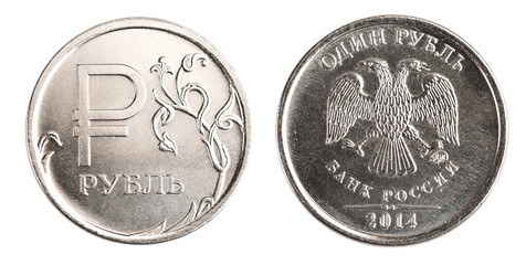 New Russian coin - one rouble