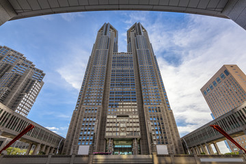 Obraz premium Rząd metropolitalny Tokio