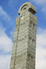 UNESCO World Heritage obelisks of Aksum, Ethiopia