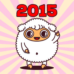Kawaii sheep with rays and 2015 sign