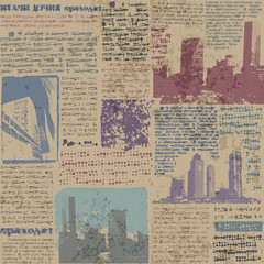 Grunge newspaper with city image.