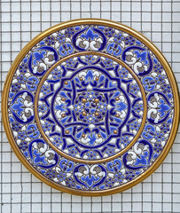 decorative plate