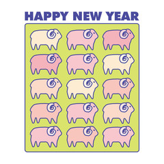 sheep_4_new_year