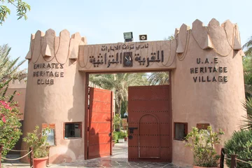 Papier Peint photo Abu Dhabi Emirates Heritage Club and Heritage Village.
