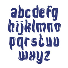 Lowercase calligraphic letters drawn with ink brush, monochrome