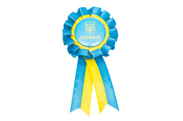 ukraine seal with blue and yellow ribbons