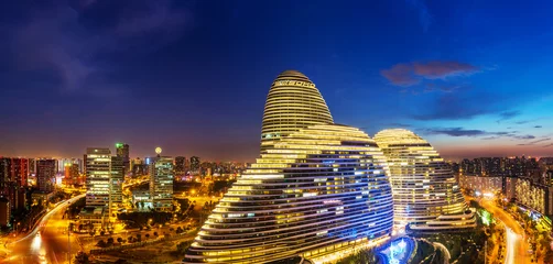 Fotobehang Peking stadsgezicht en beroemd monumentaal gebouw, WangJing Soho & 39 s nachts.