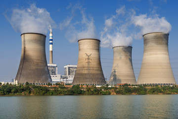 tops of cooling towers of atomic power plant