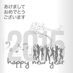 Happy New Year in Japan