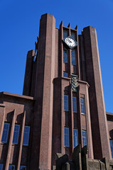 Yasuda auditorium of The University of Tokyo, Japan