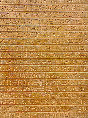 Hieroglyphs on the wall