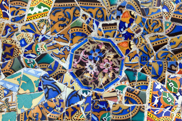 Fototapeta premium Park Guell - Barcelona, Spain