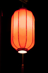Chinese Lantern at dusk