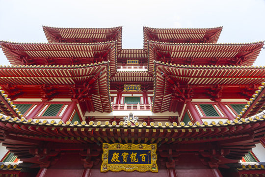 Detail of Buddha Tooth Relic Temple in China Town Singapore.