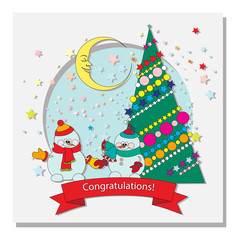 card with Christmas tree