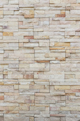 Sandstone wall background and texture