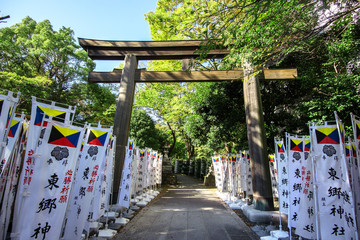 東郷神社