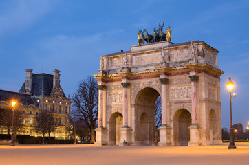 Fototapeta na wymiar Paris (France). Arc de Triomphe du Carrousel in the sunrise