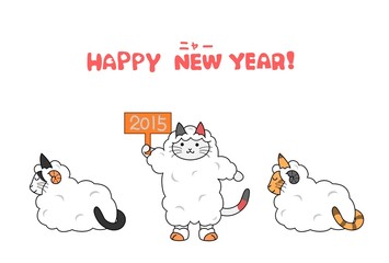 羊のコスプレの猫の年賀状