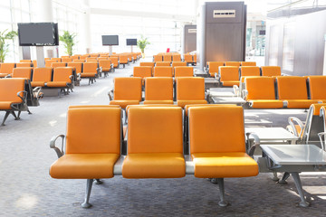 modern airport waiting hall interior