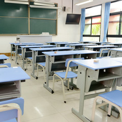 classroom