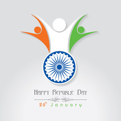 Republic Day greeting with unity symbol stock vector